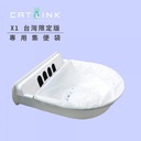CATLINK 智慧貓砂機專用-集便袋4卷